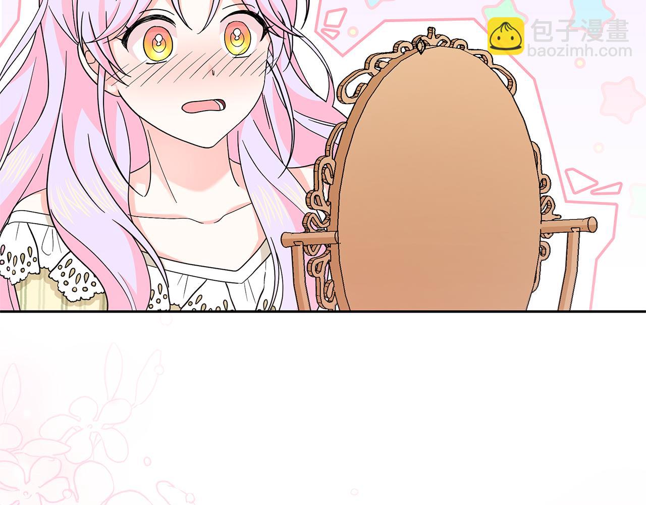 第49话 我要绑架你(1/5)-第49话