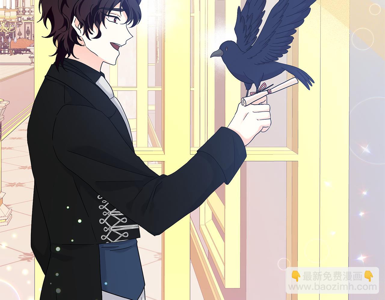 第51话 想看我疯掉吗(1/5)-第51话