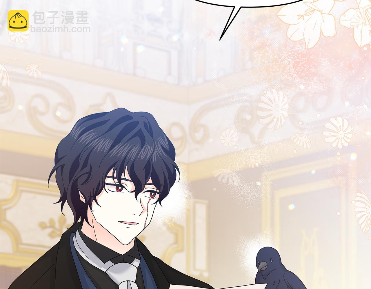 第51话 想看我疯掉吗(1/5)-第51话