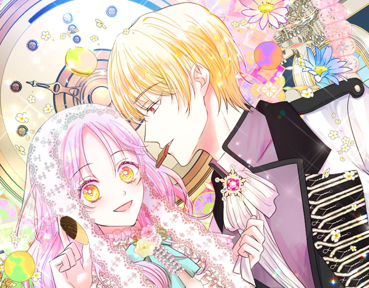 第51话 想看我疯掉吗(1/5)-第51话