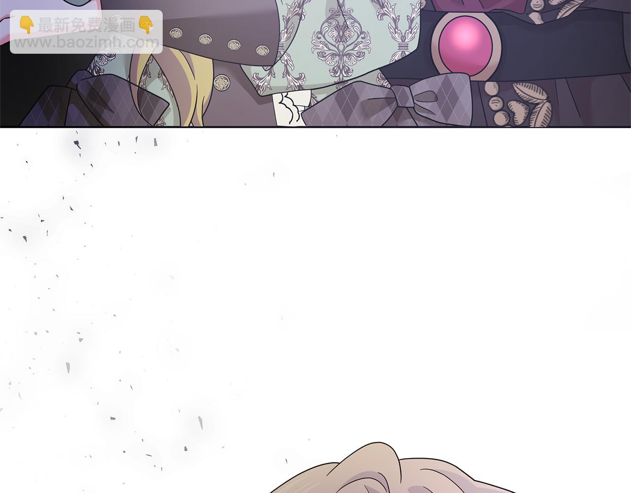 第53话 我要她消失(1/4)-第53话