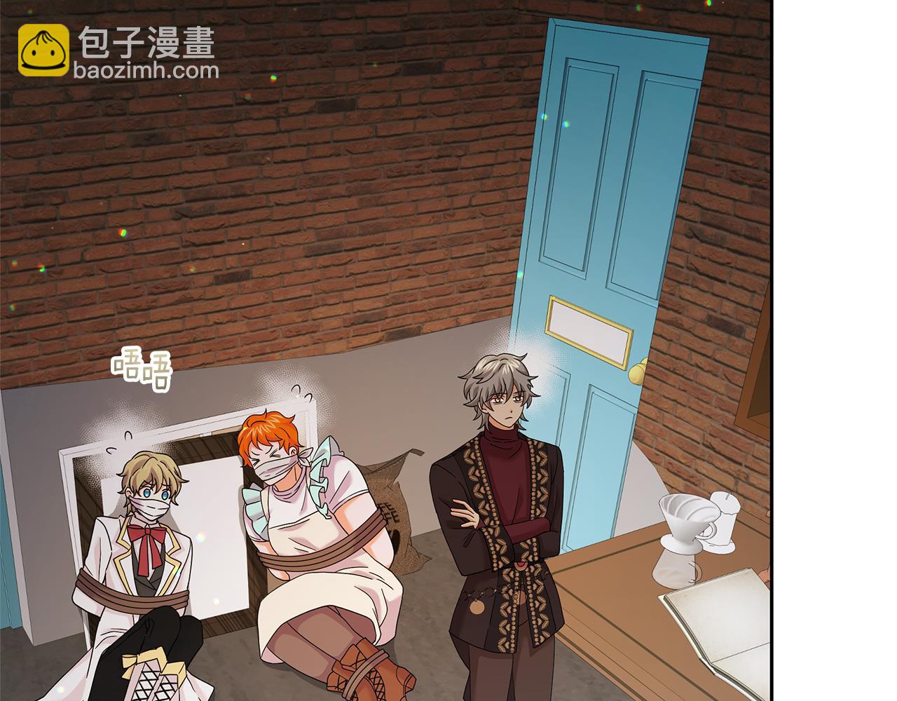 第53话 我要她消失(1/4)-第53话