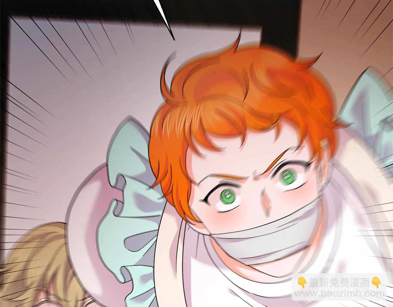 第53话 我要她消失(1/4)-第53话