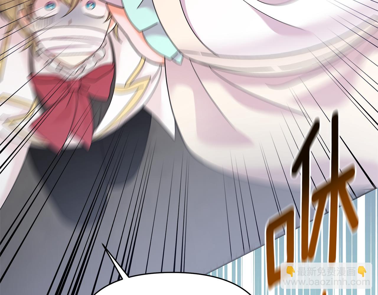 第53话 我要她消失(1/4)-第53话