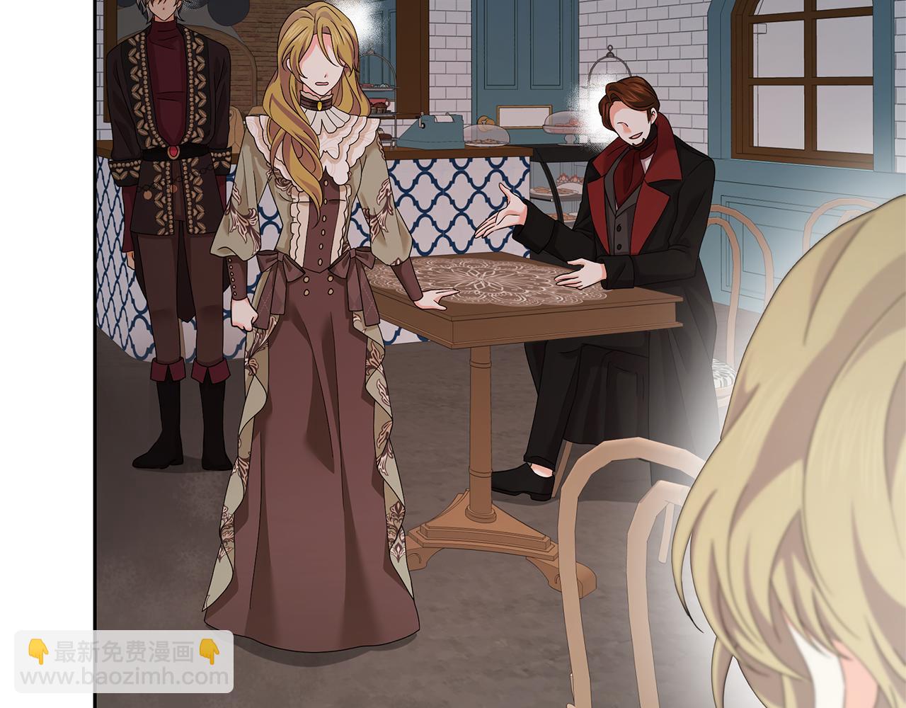 第53话 我要她消失(1/4)-第53话