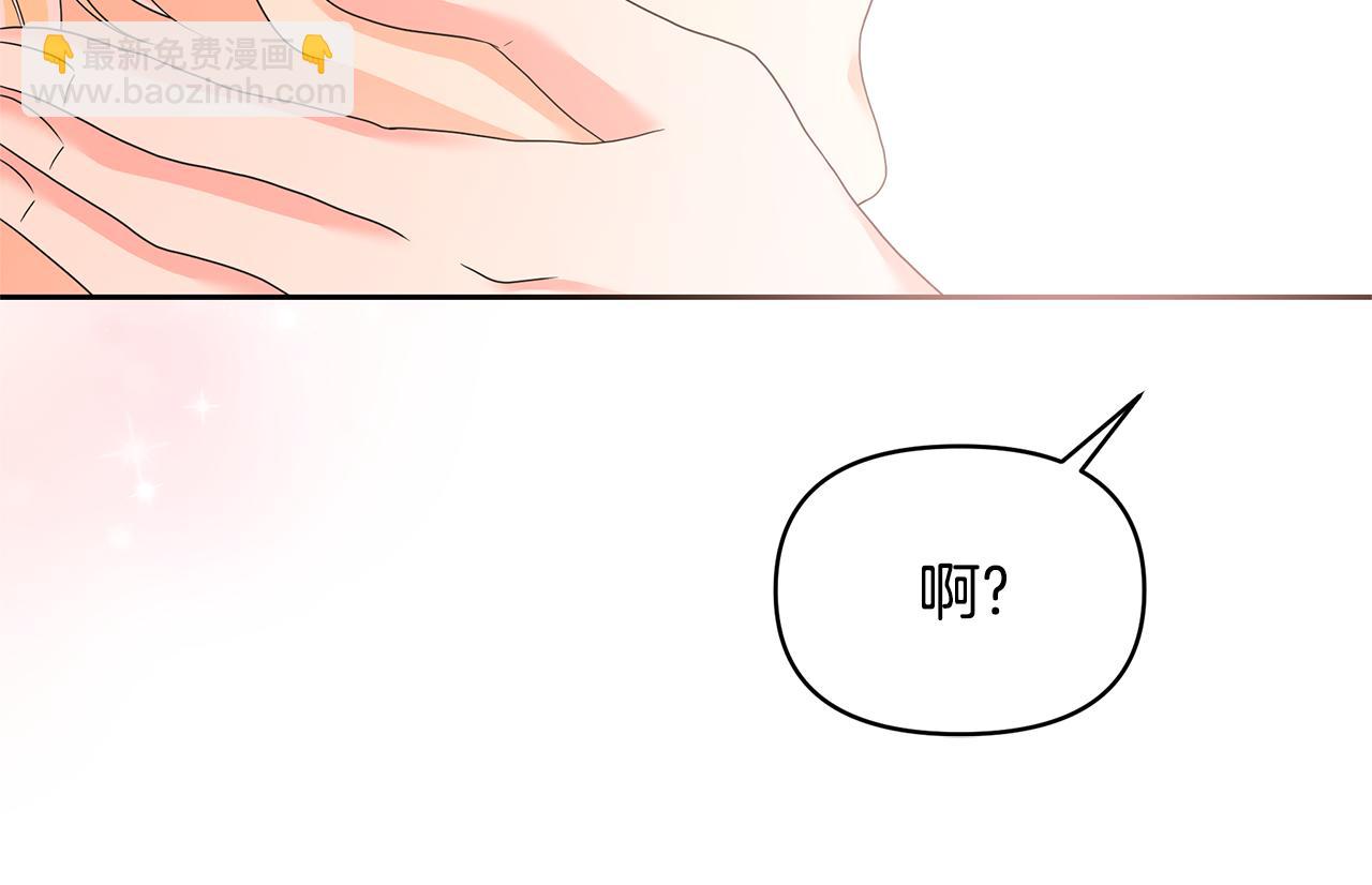 第55话 幸福的梦(1/5)-第55话