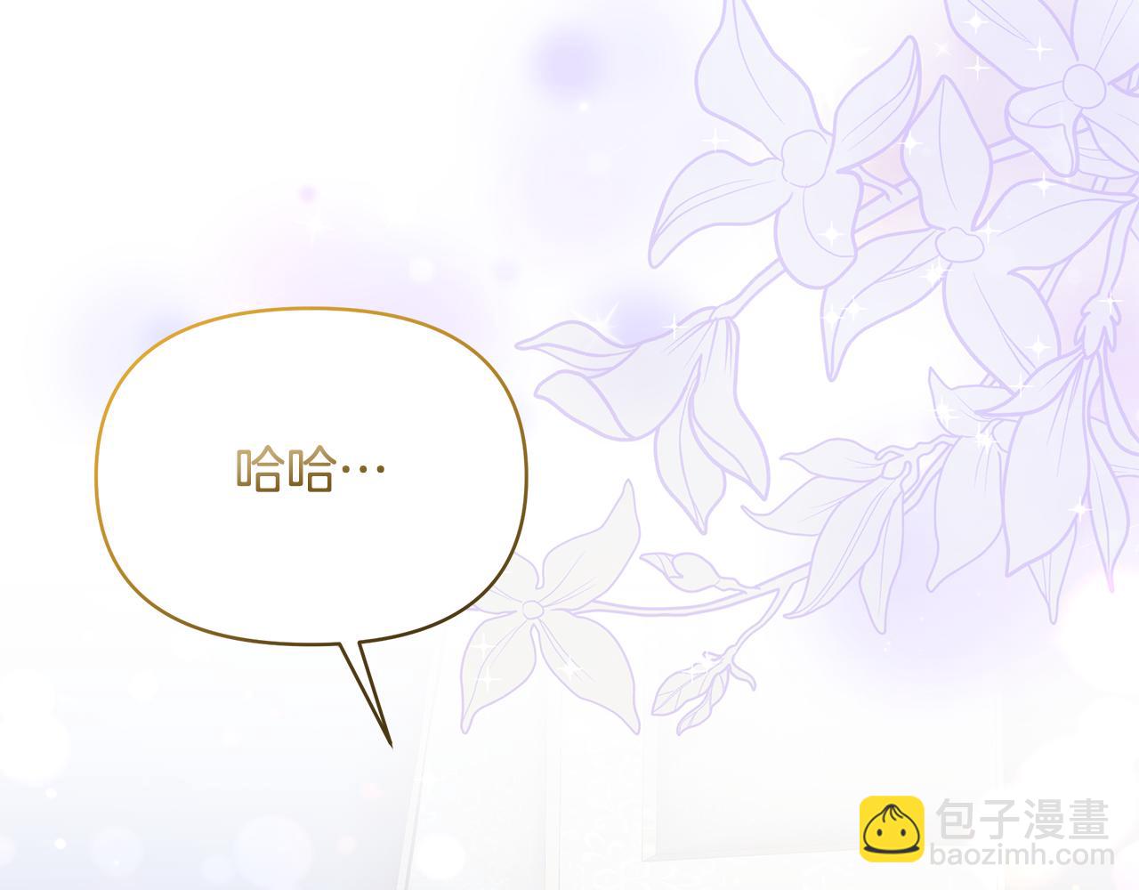 第55话 幸福的梦(1/5)-第55话