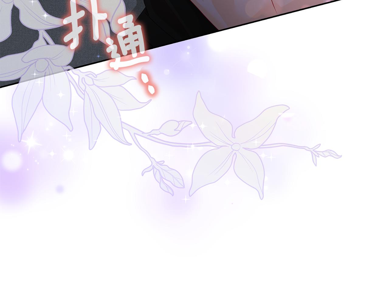 第55话 幸福的梦(1/5)-第55话