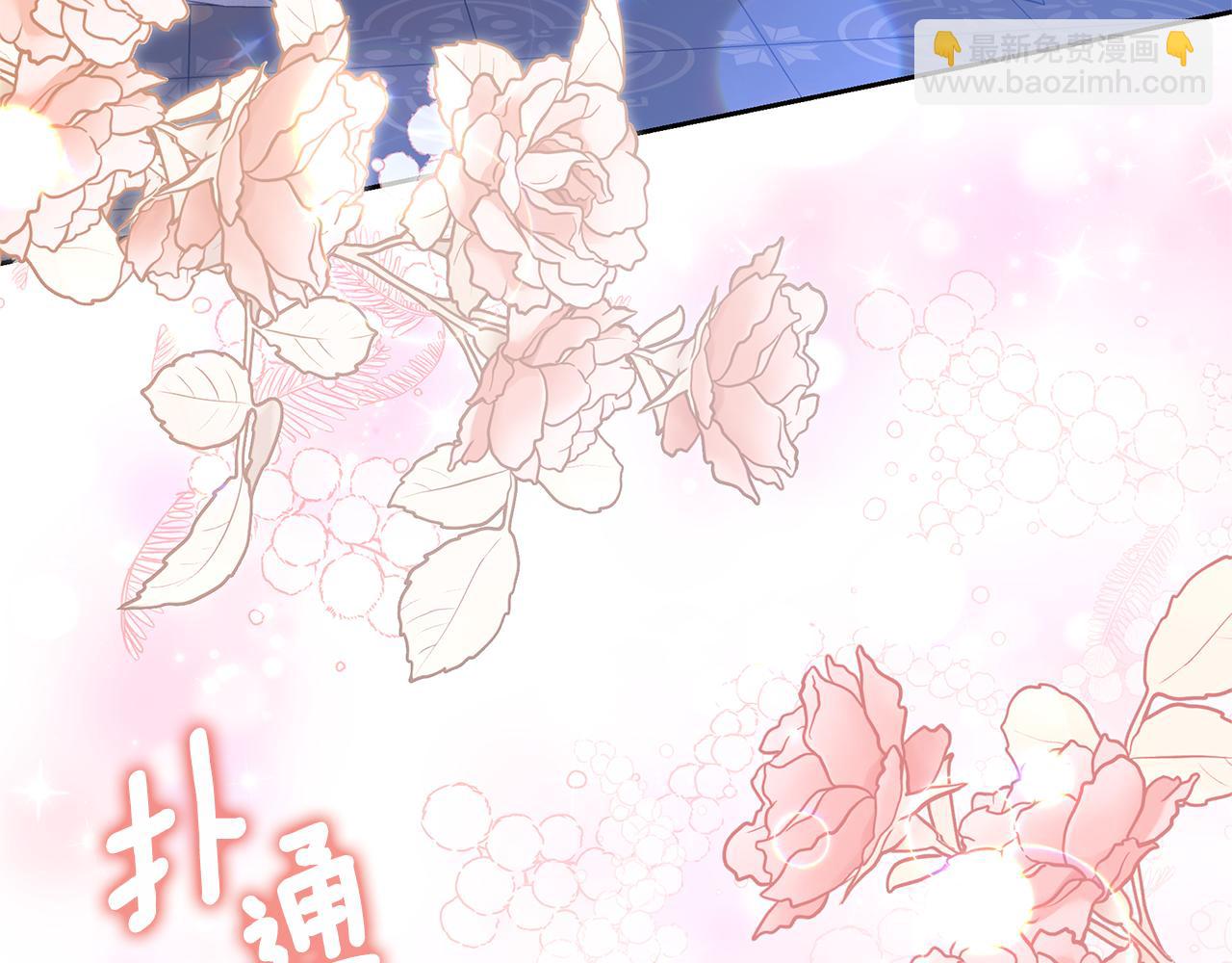 第55话 幸福的梦(1/5)-第55话