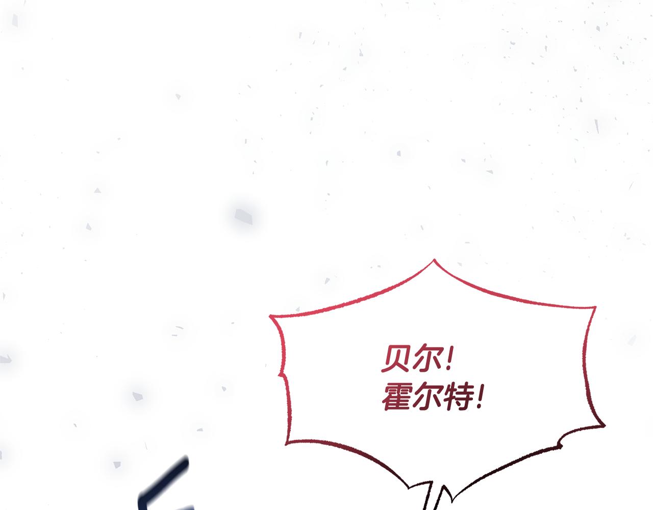 第57话 独身闯敌营(1/5)-第57话