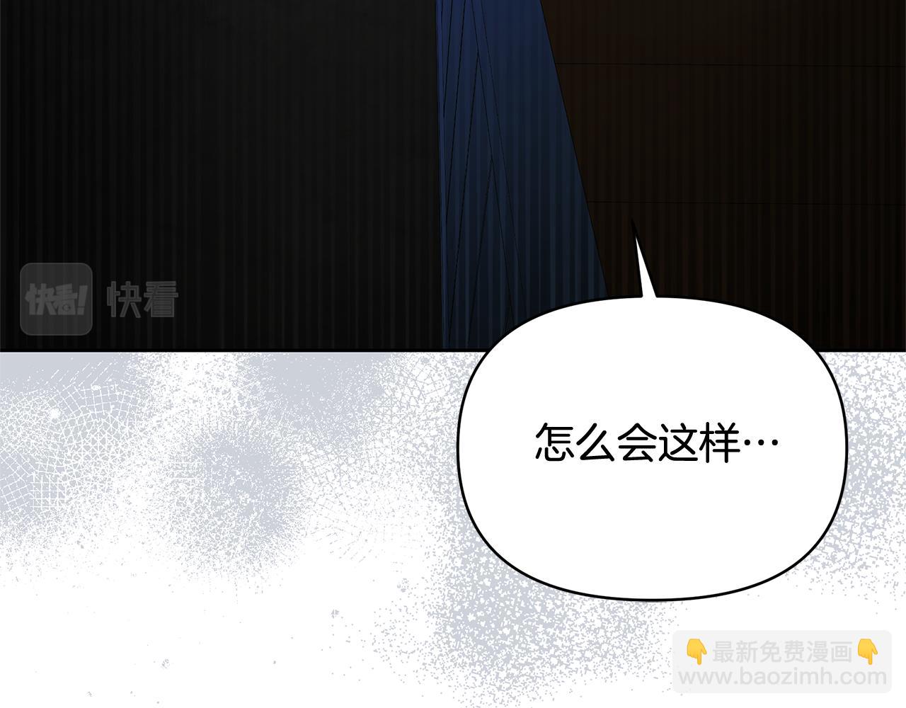 第57话 独身闯敌营(1/5)-第57话