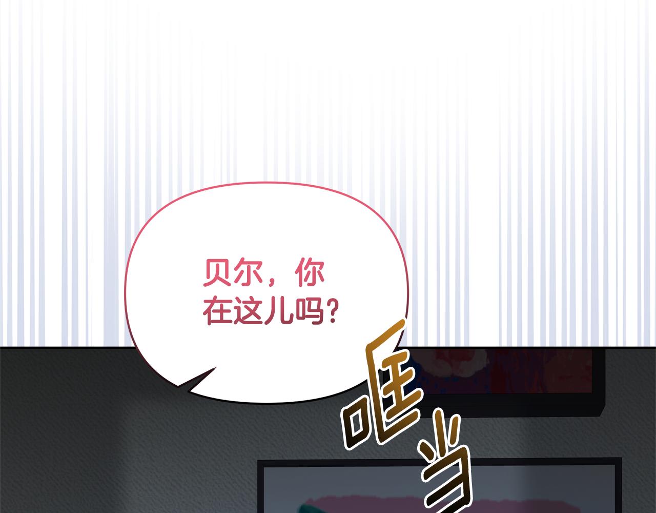 第57话 独身闯敌营(1/5)-第57话