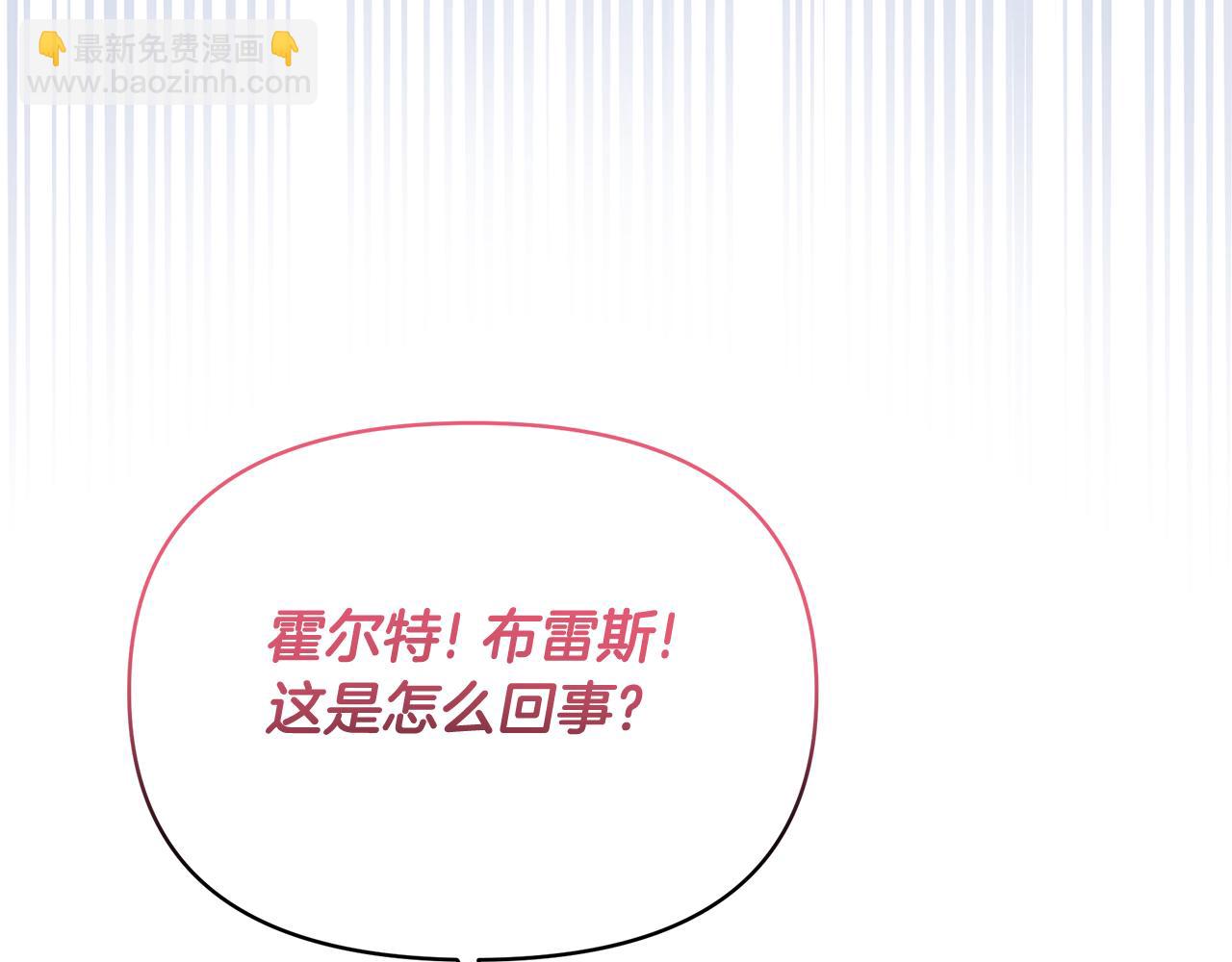 第57话 独身闯敌营(1/5)-第57话