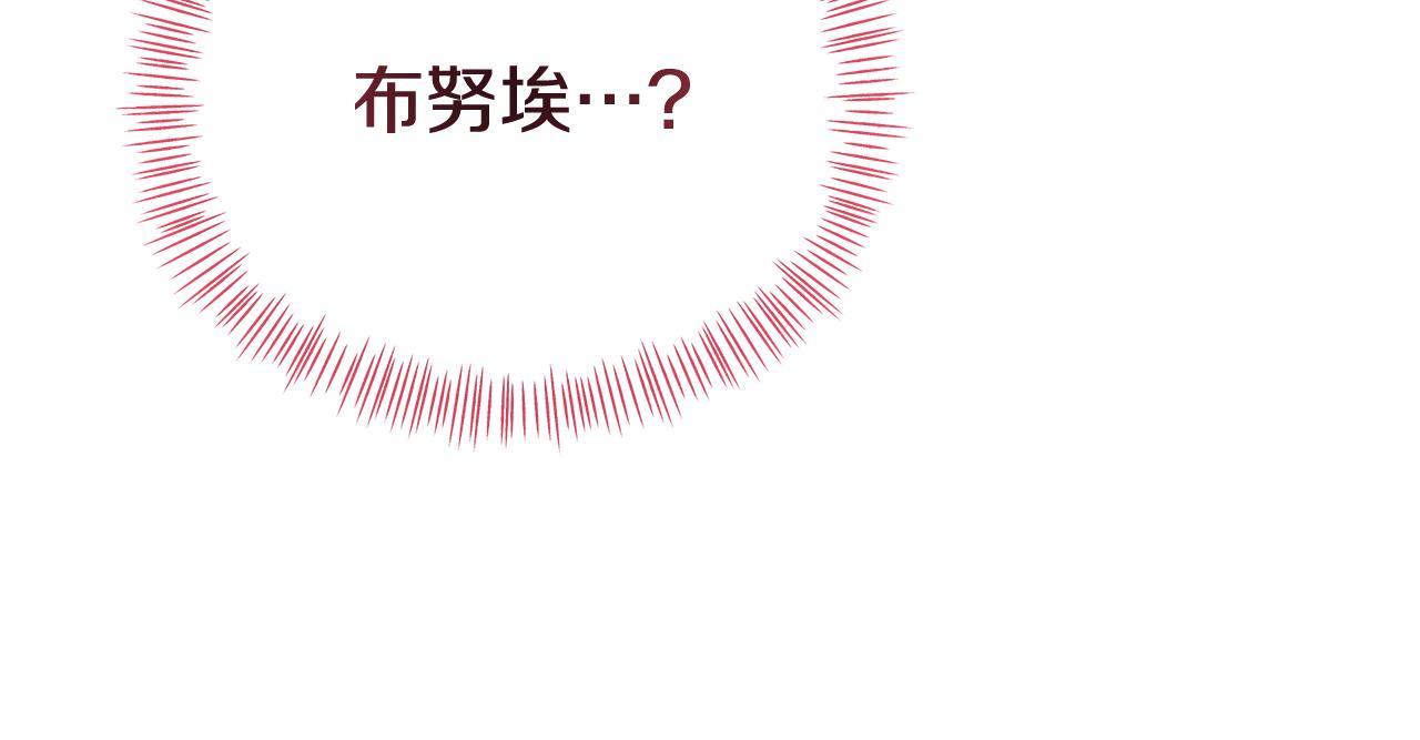 第57话 独身闯敌营(1/5)-第57话