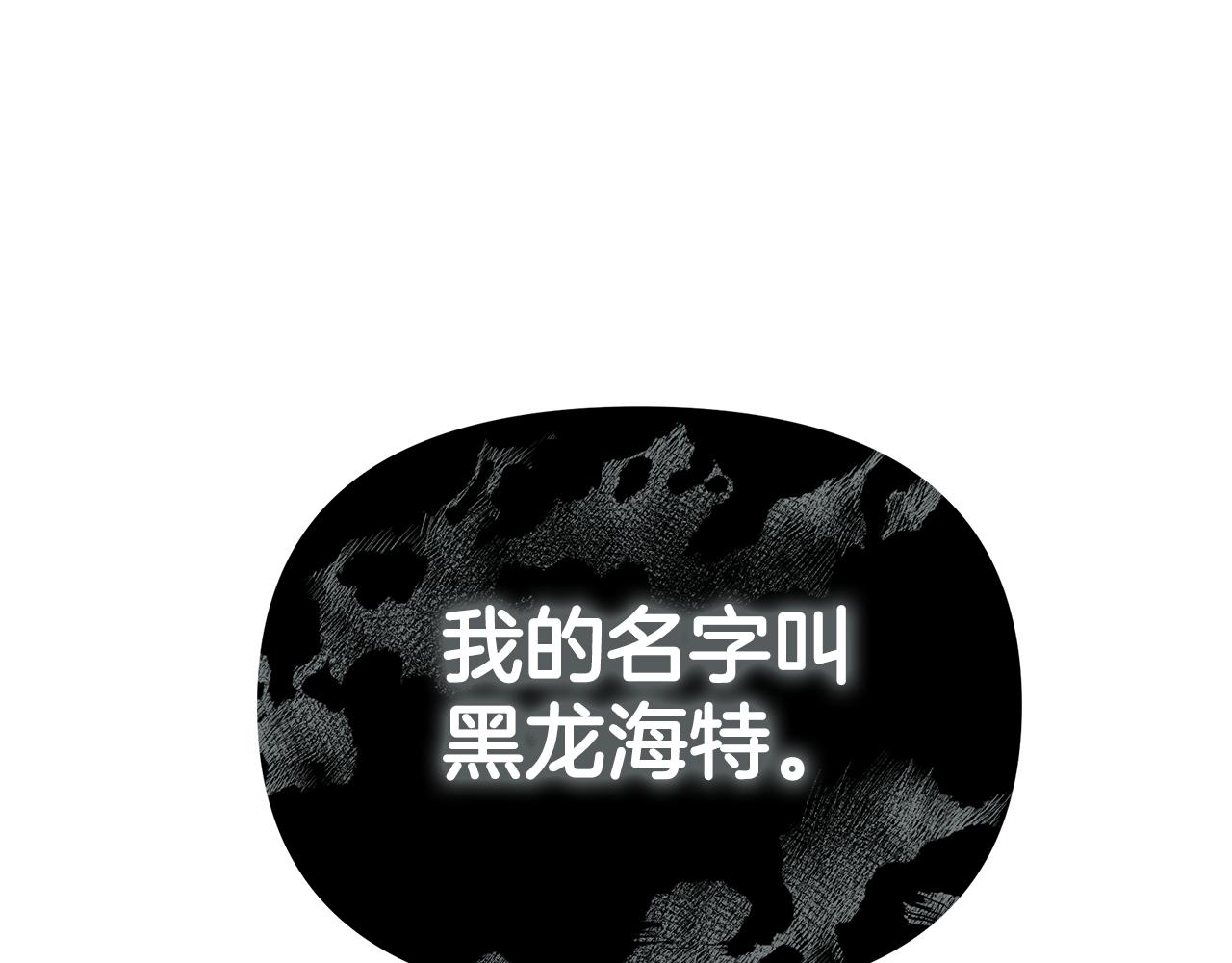 第59话 突然懂事(1/5)-第59话