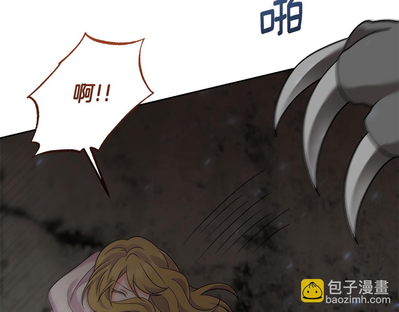 第59话 突然懂事(1/5)-第59话