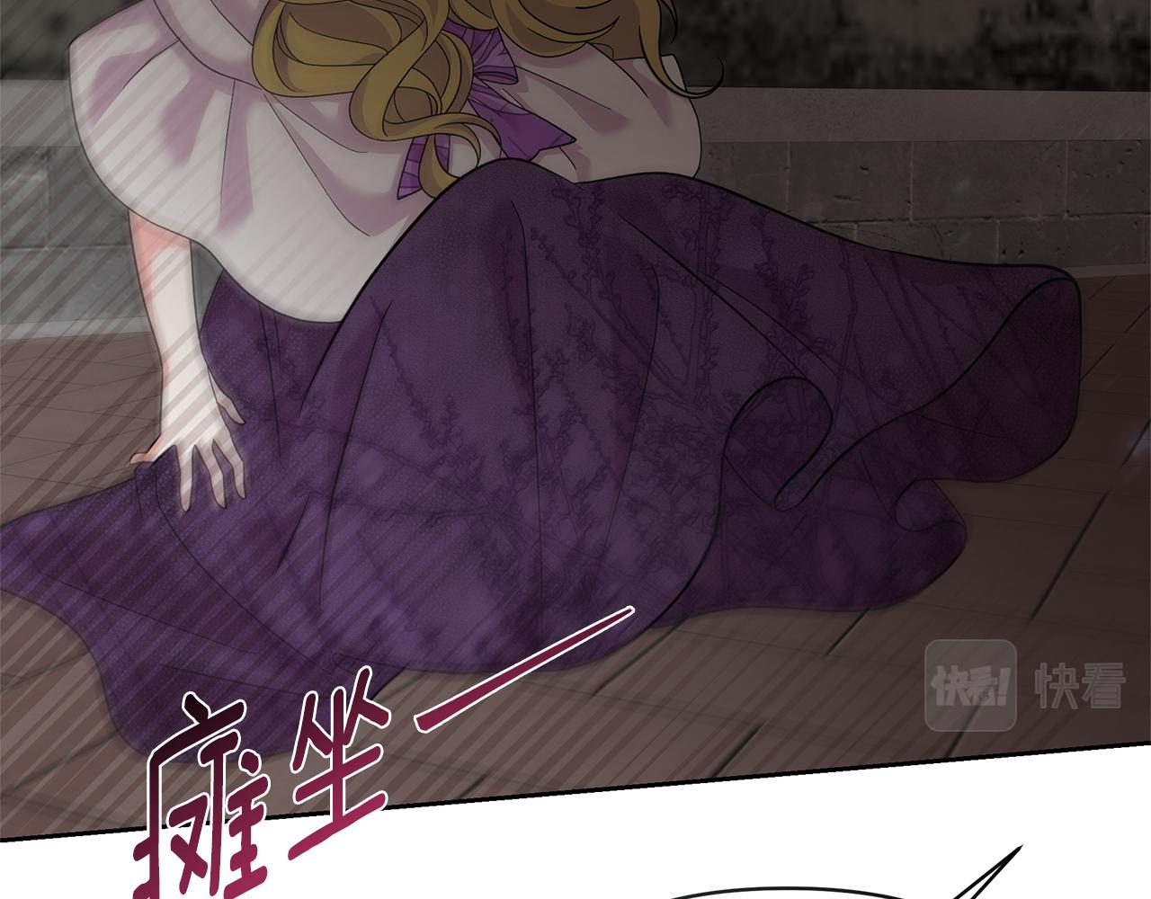 第59话 突然懂事(1/5)-第59话