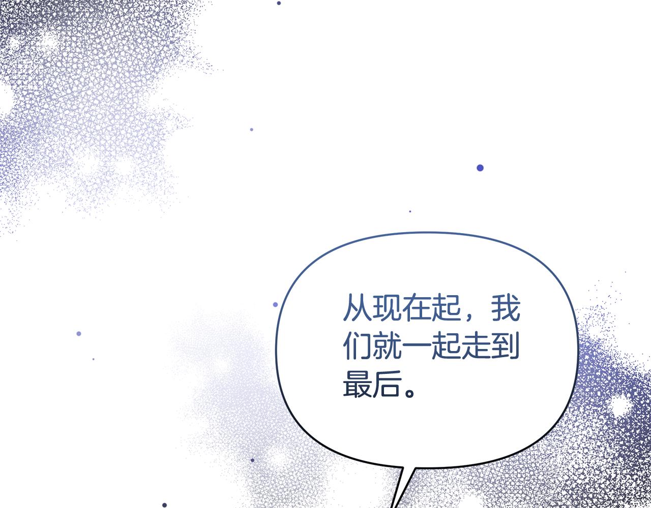 第59话 突然懂事(1/5)-第59话