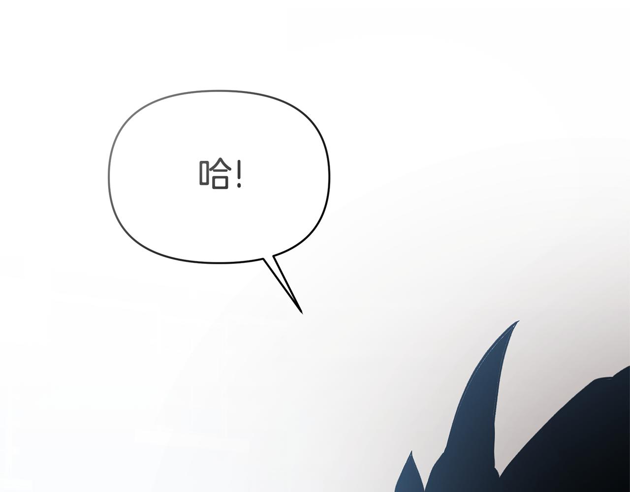 第59话 突然懂事(1/5)-第59话