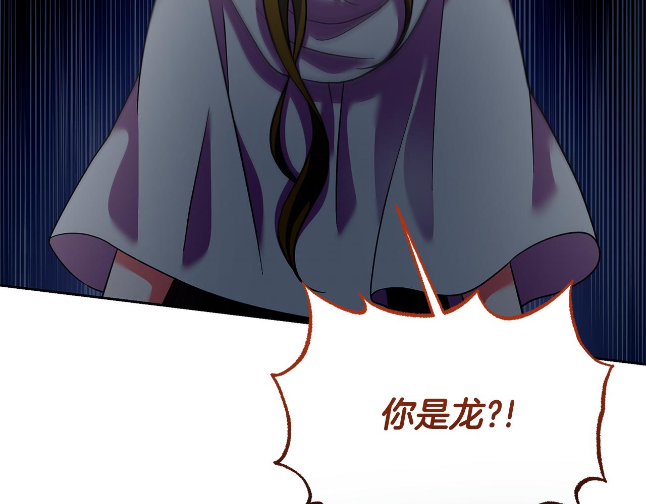 第59话 突然懂事(1/5)-第59话