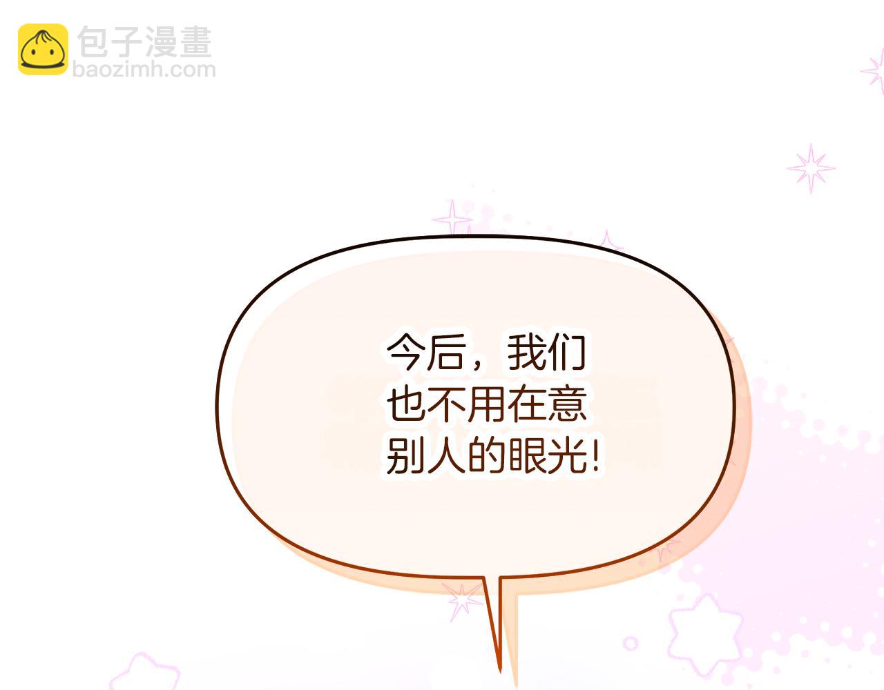 第7话 前婆婆来找茬(1/5)-第7话