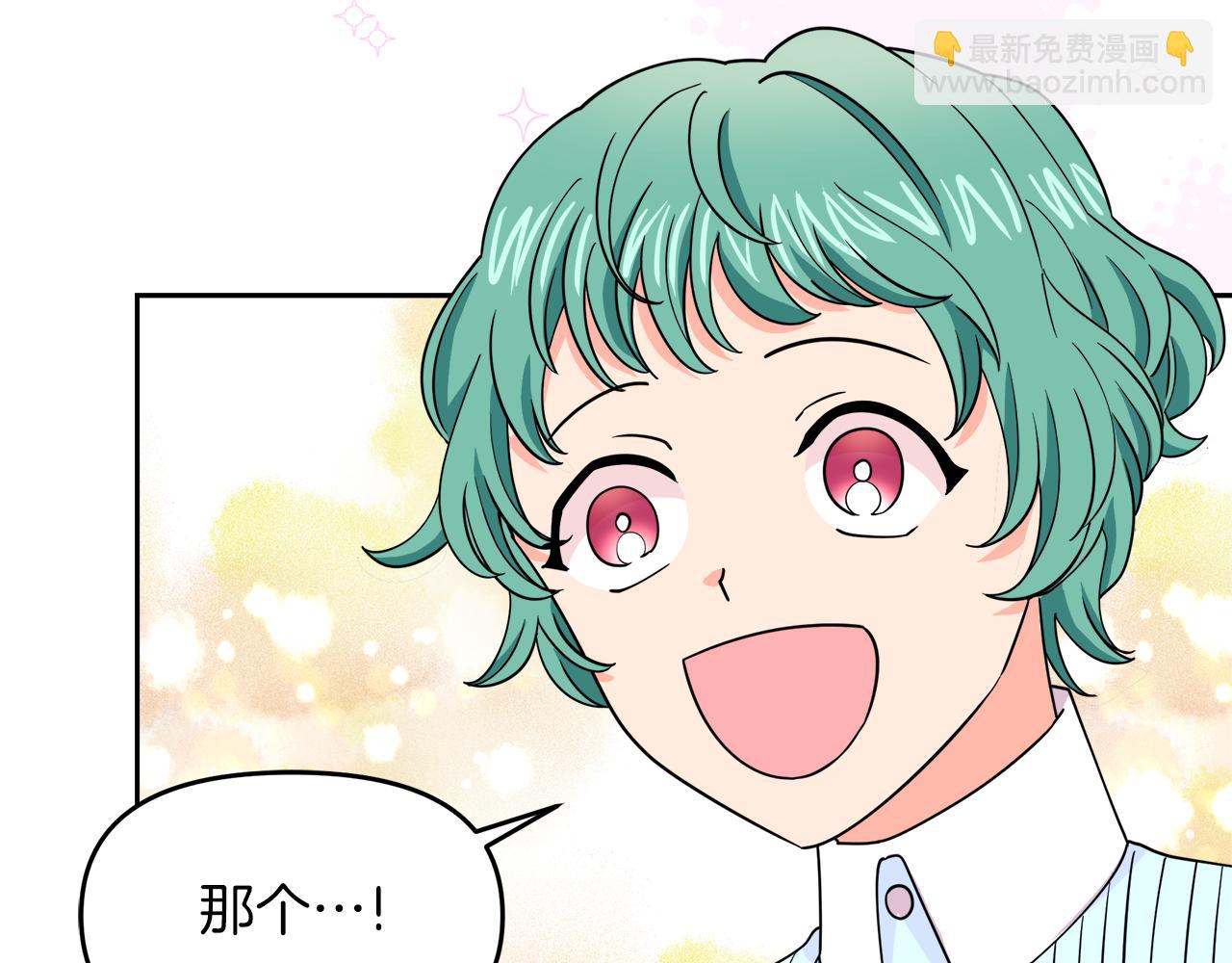 第7话 前婆婆来找茬(1/5)-第7话