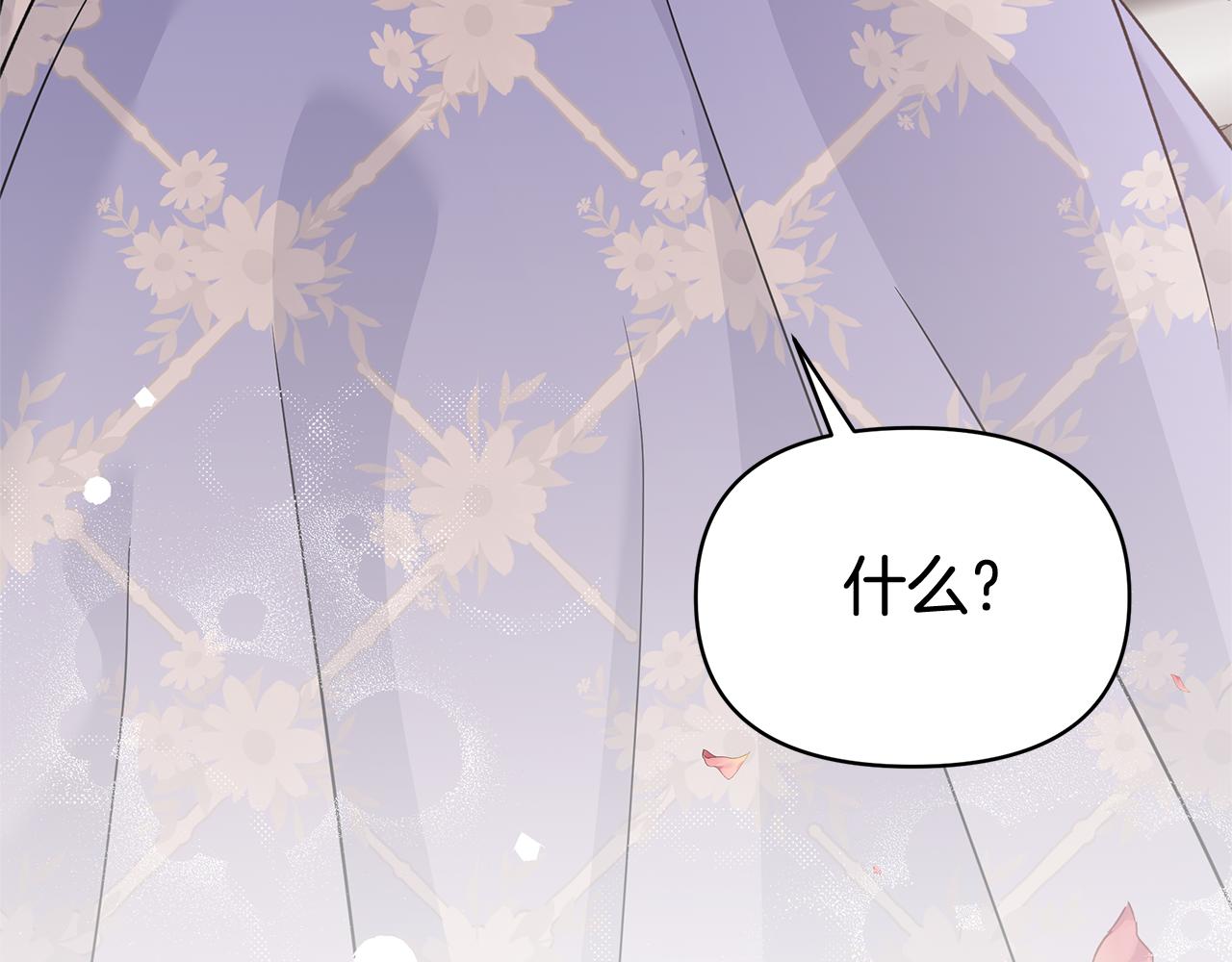 第61话 确切证据(1/5)-第61话