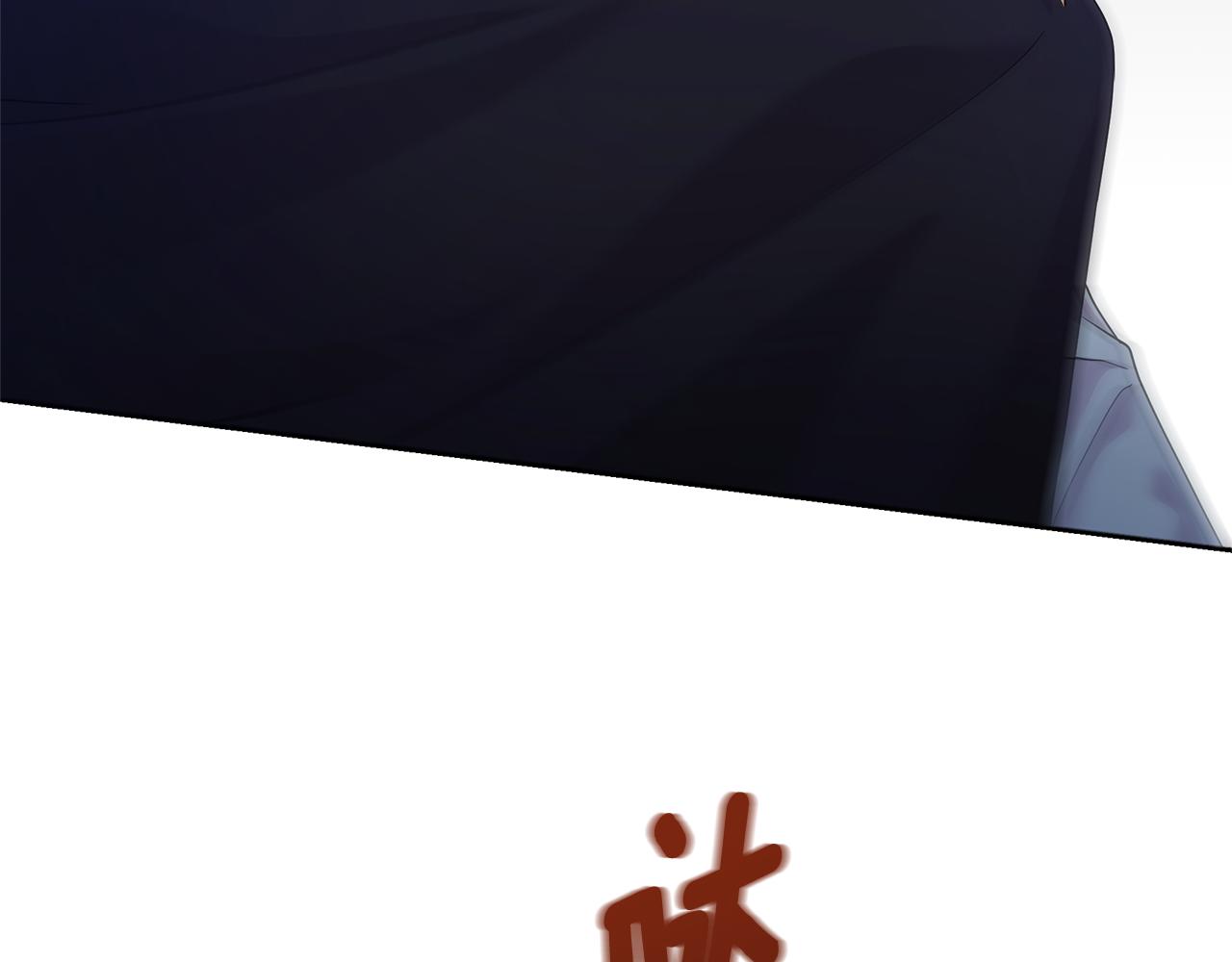 第63话 我会向您证明(1/5)-第63话