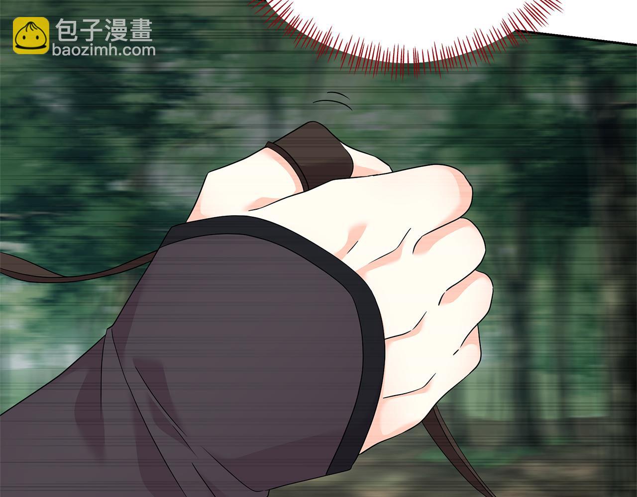 第63话 我会向您证明(1/5)-第63话