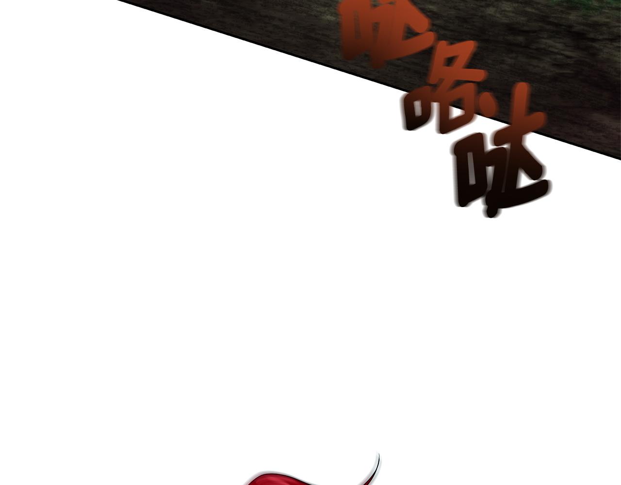 第63话 我会向您证明(1/5)-第63话