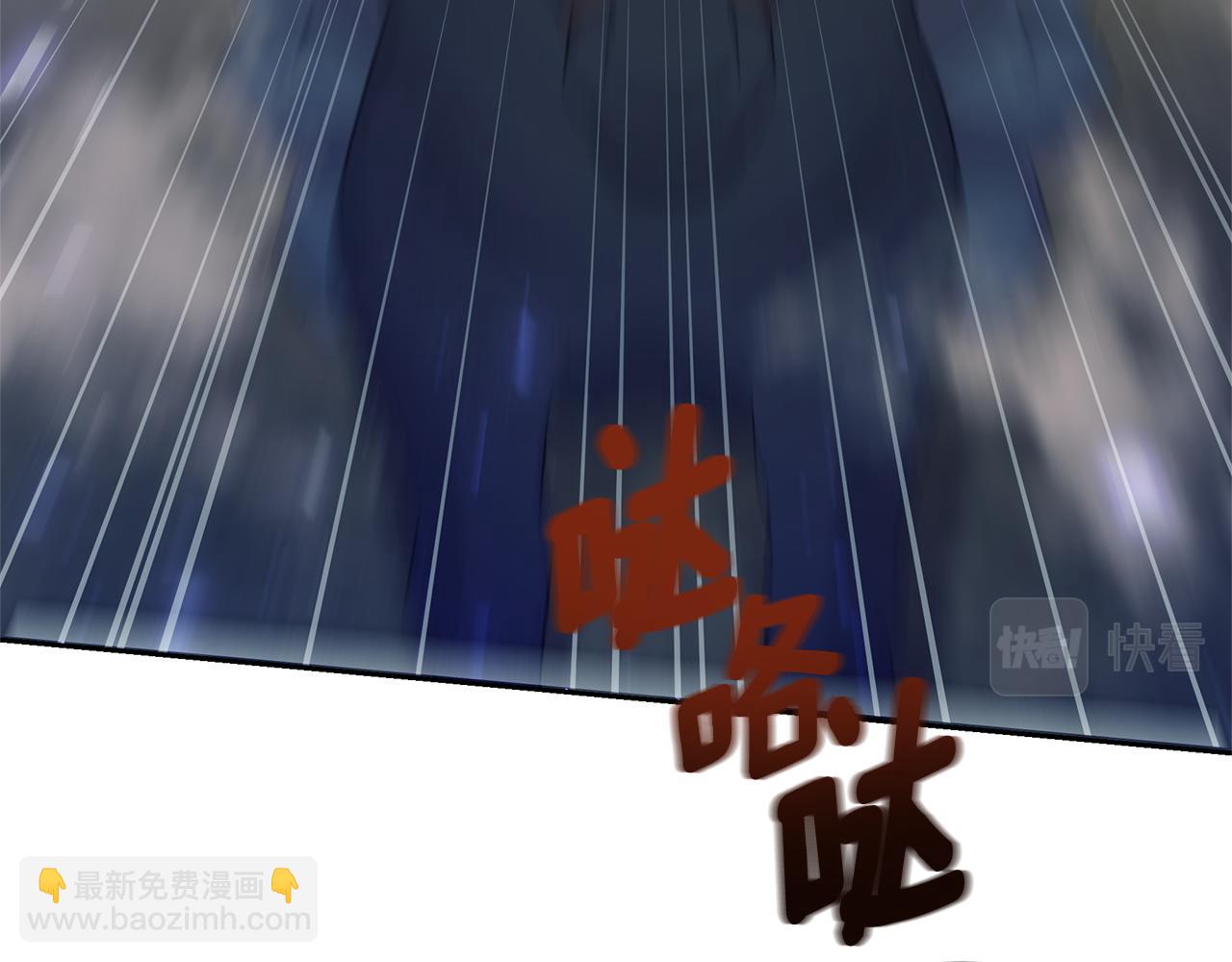 第63话 我会向您证明(1/5)-第63话