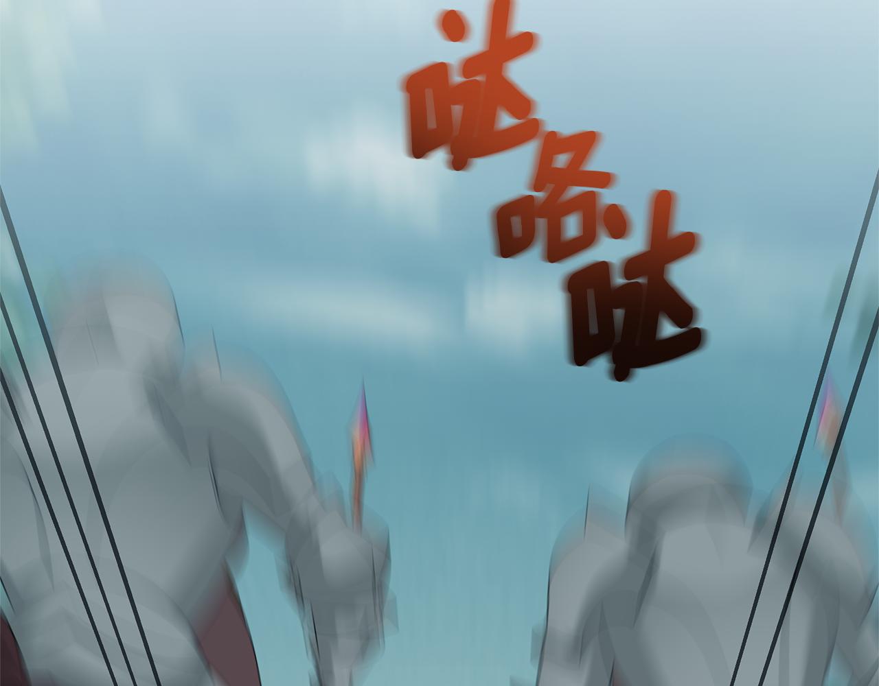 第63话 我会向您证明(1/5)-第63话