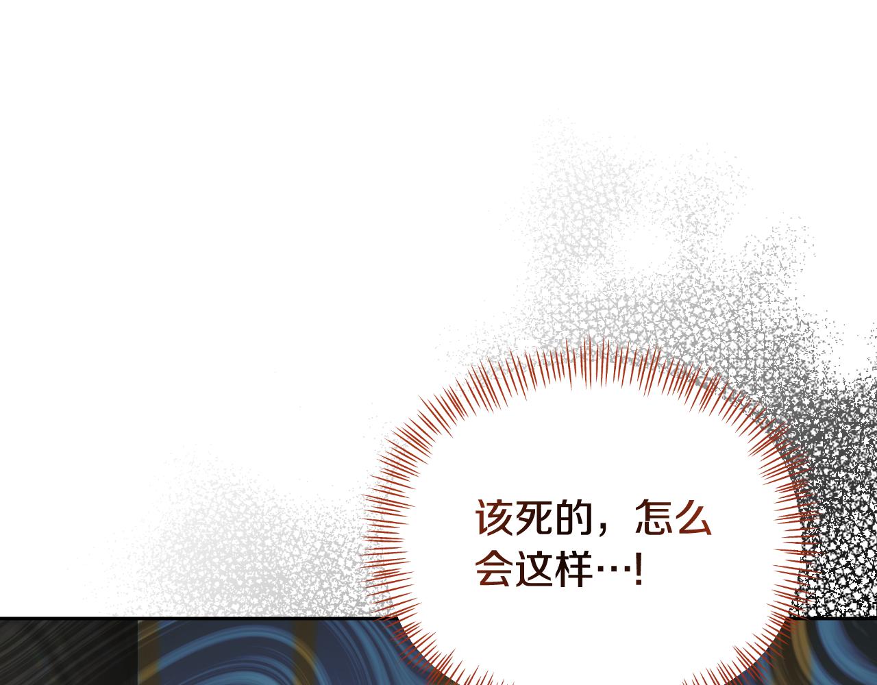 第65话 拿下他们(1/5)-第65话