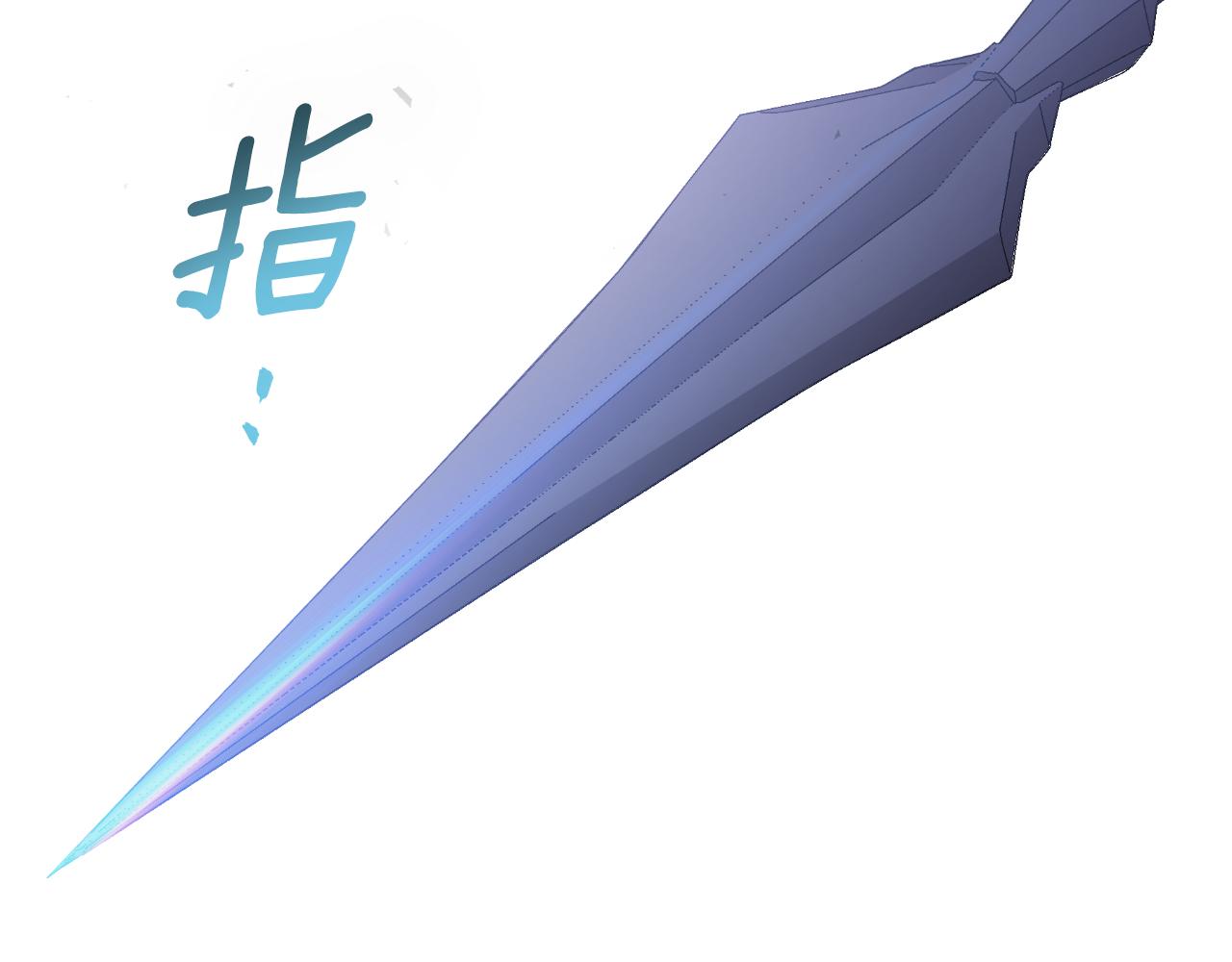 第65话 拿下他们(1/5)-第65话