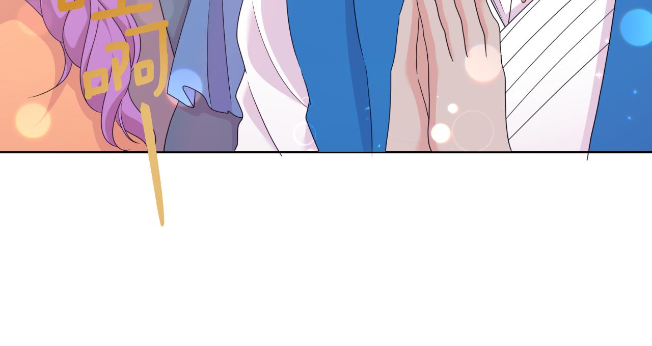 第65话 拿下他们(1/5)-第65话