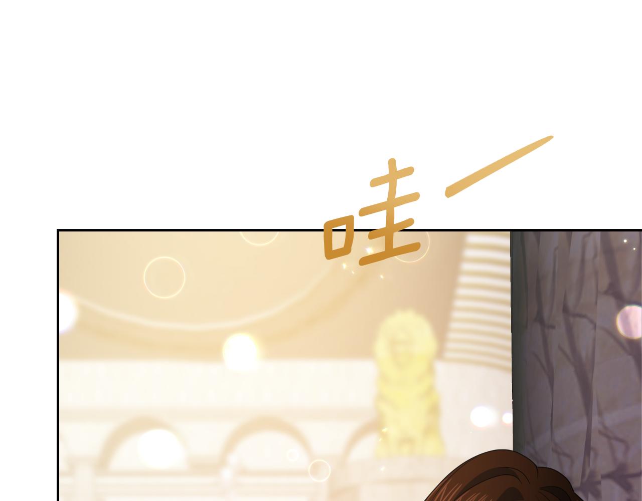 第65话 拿下他们(1/5)-第65话