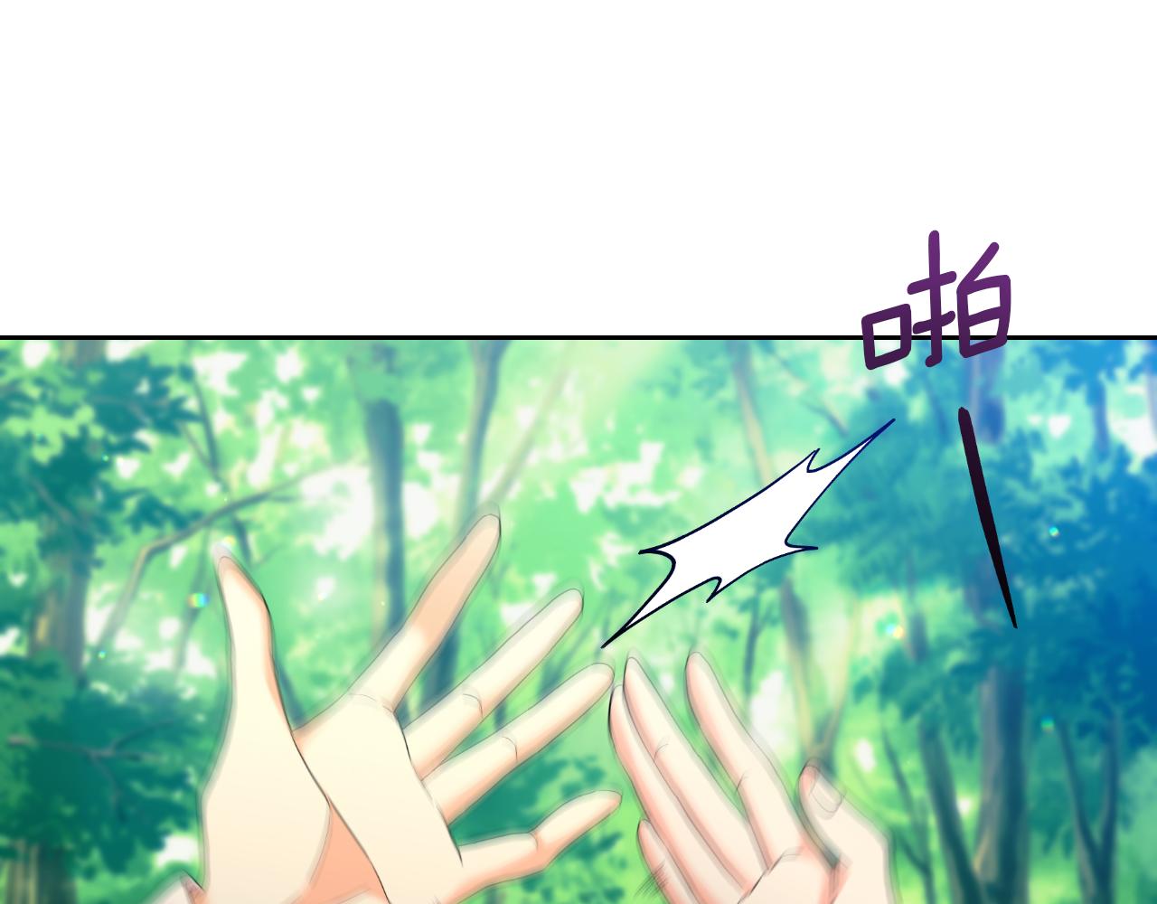 第67话 披萨店(1/4)-第67话