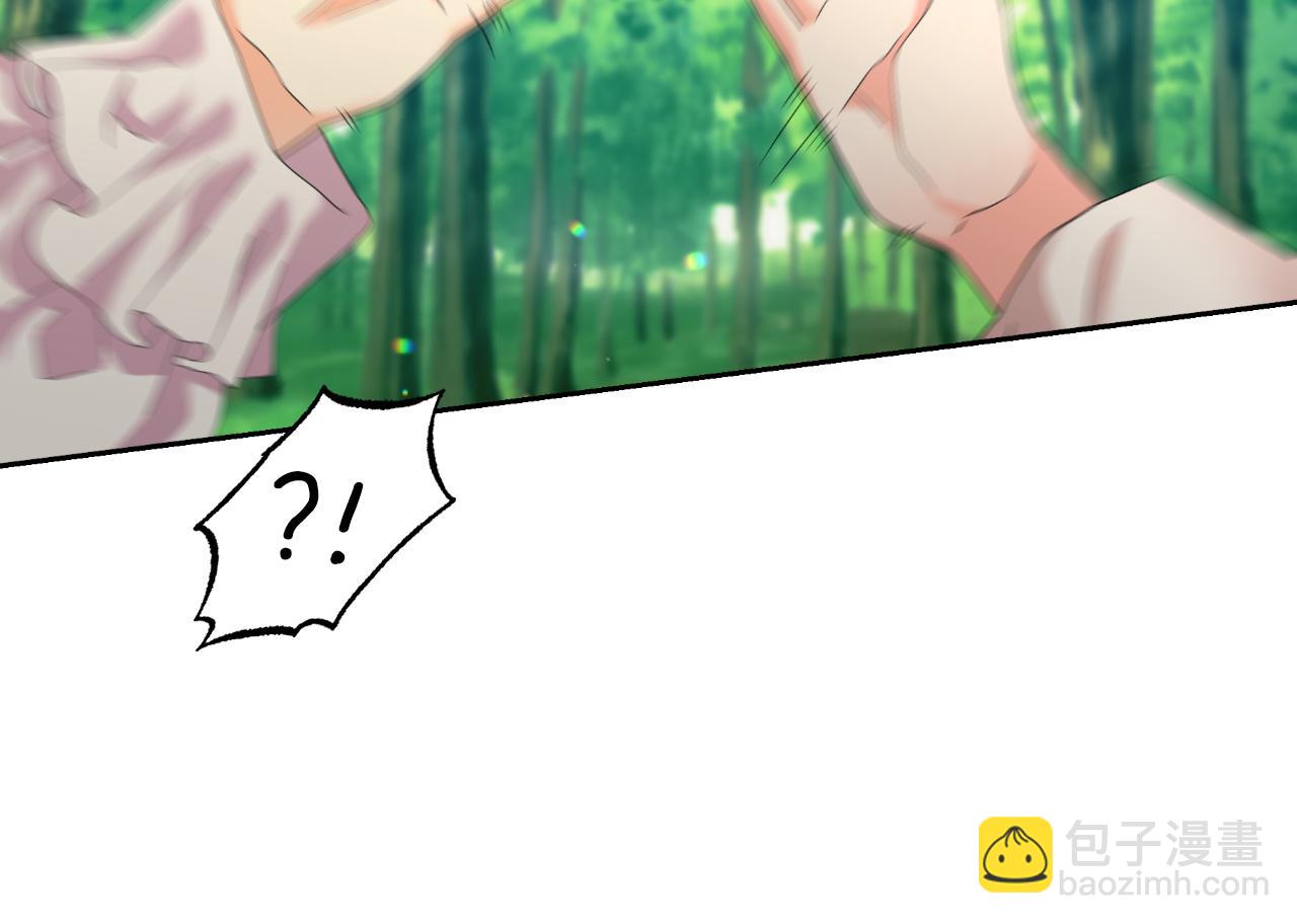 第67话 披萨店(1/4)-第67话