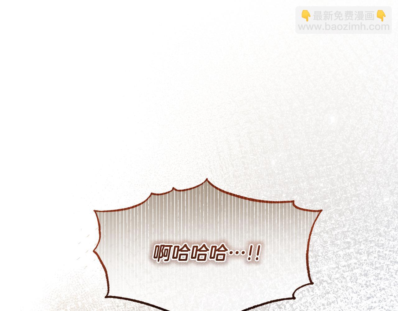 第67话 披萨店(1/4)-第67话