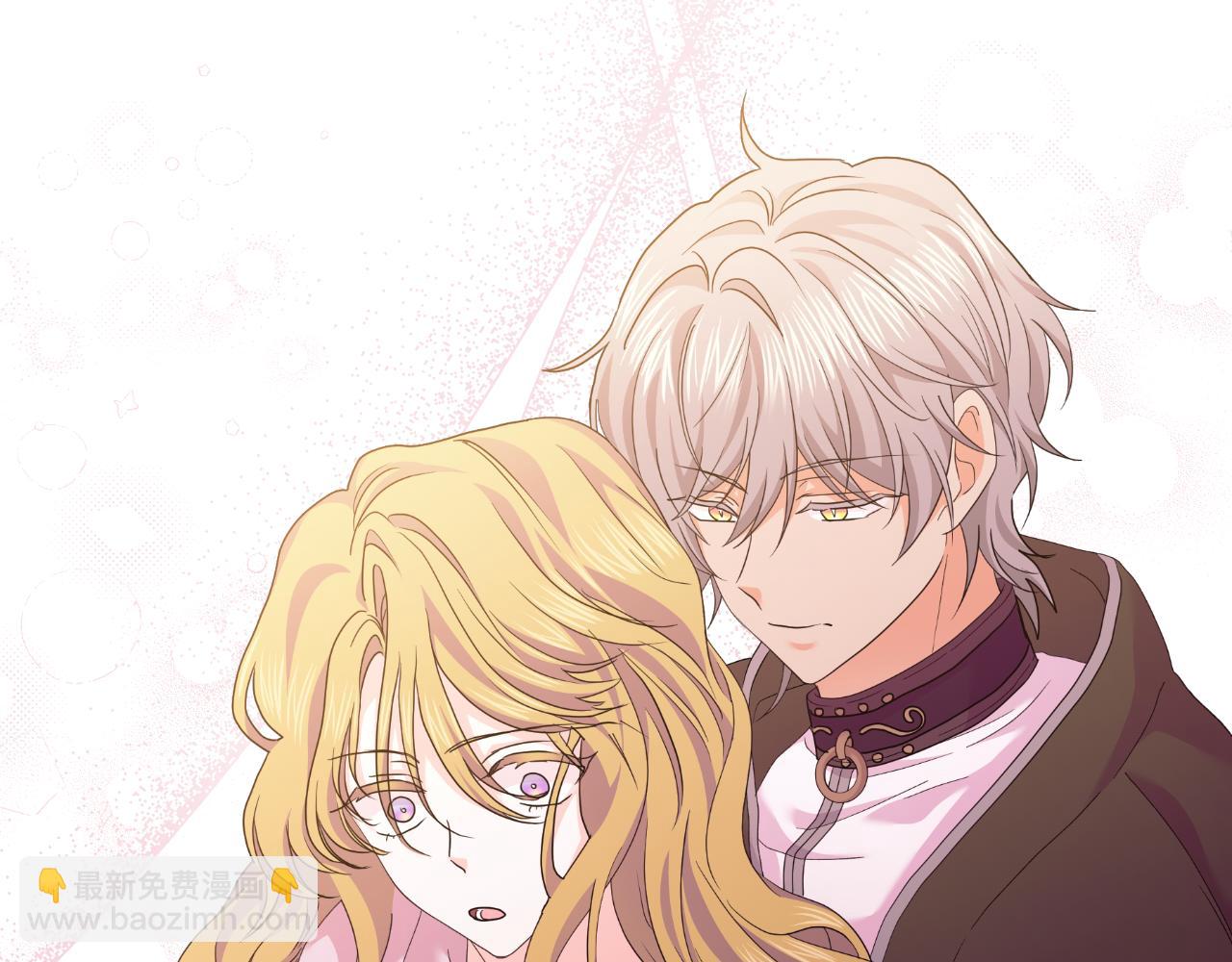 第67话 披萨店(1/4)-第67话