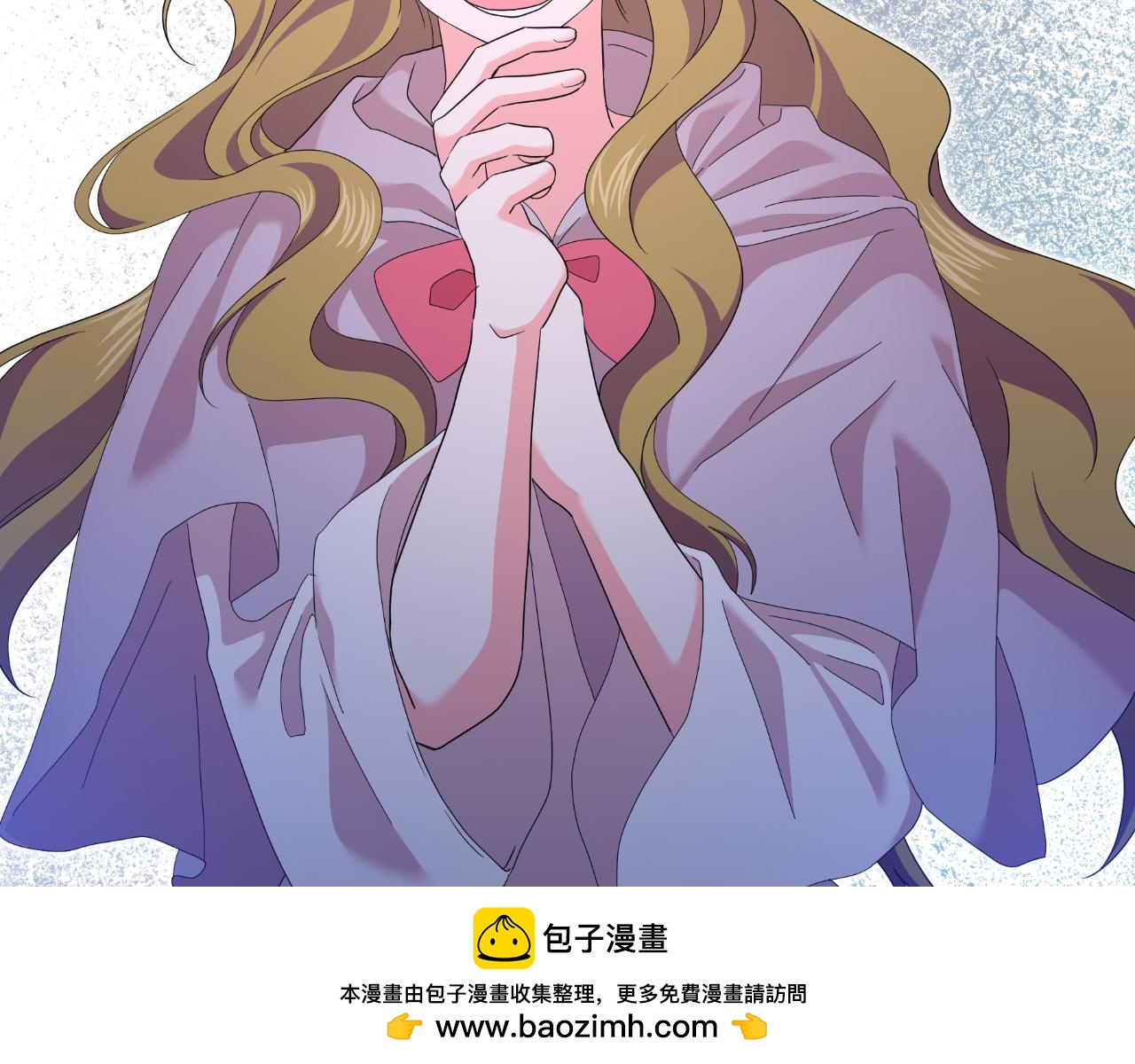 第67话 披萨店(1/4)-第67话