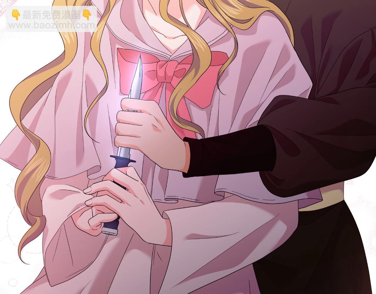 第67话 披萨店(1/4)-第67话