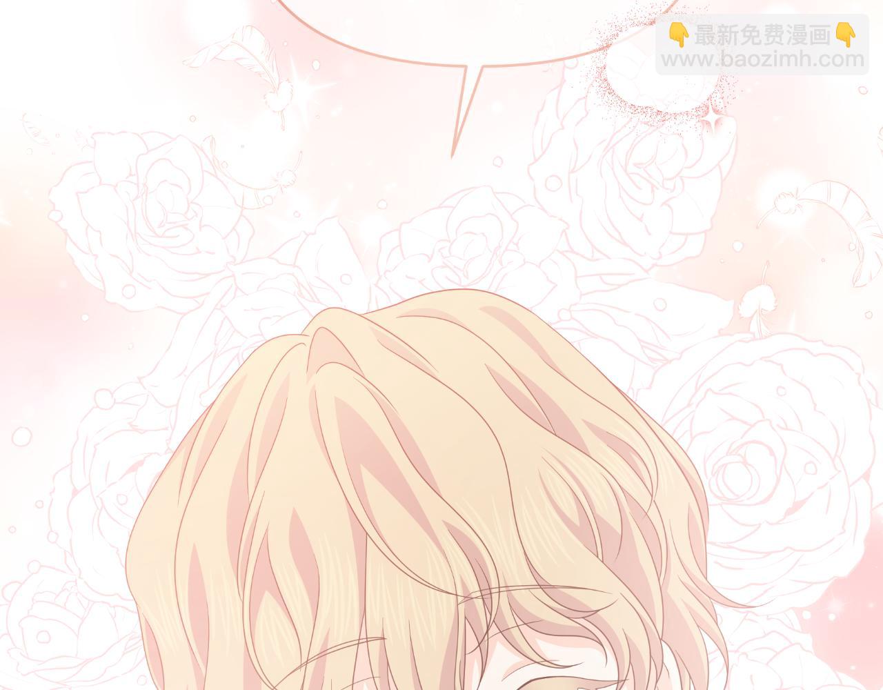 第69话 梦中的丈夫(1/4)-第69话