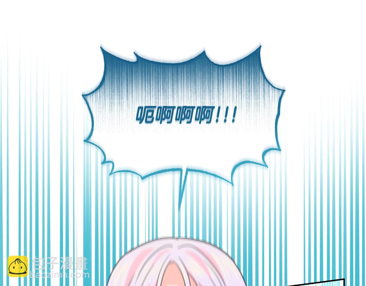 第69话 梦中的丈夫(1/4)-第69话