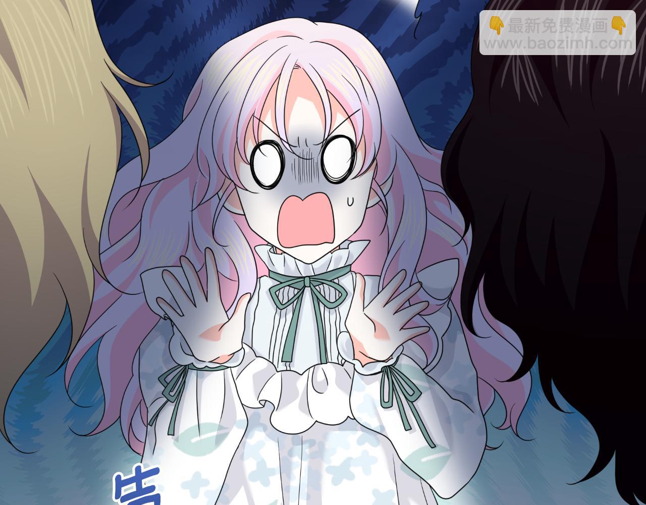 第69话 梦中的丈夫(1/4)-第69话