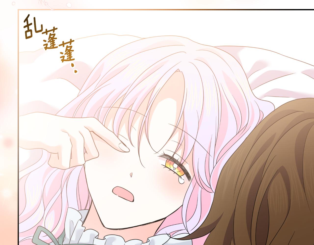 第69话 梦中的丈夫(1/4)-第69话