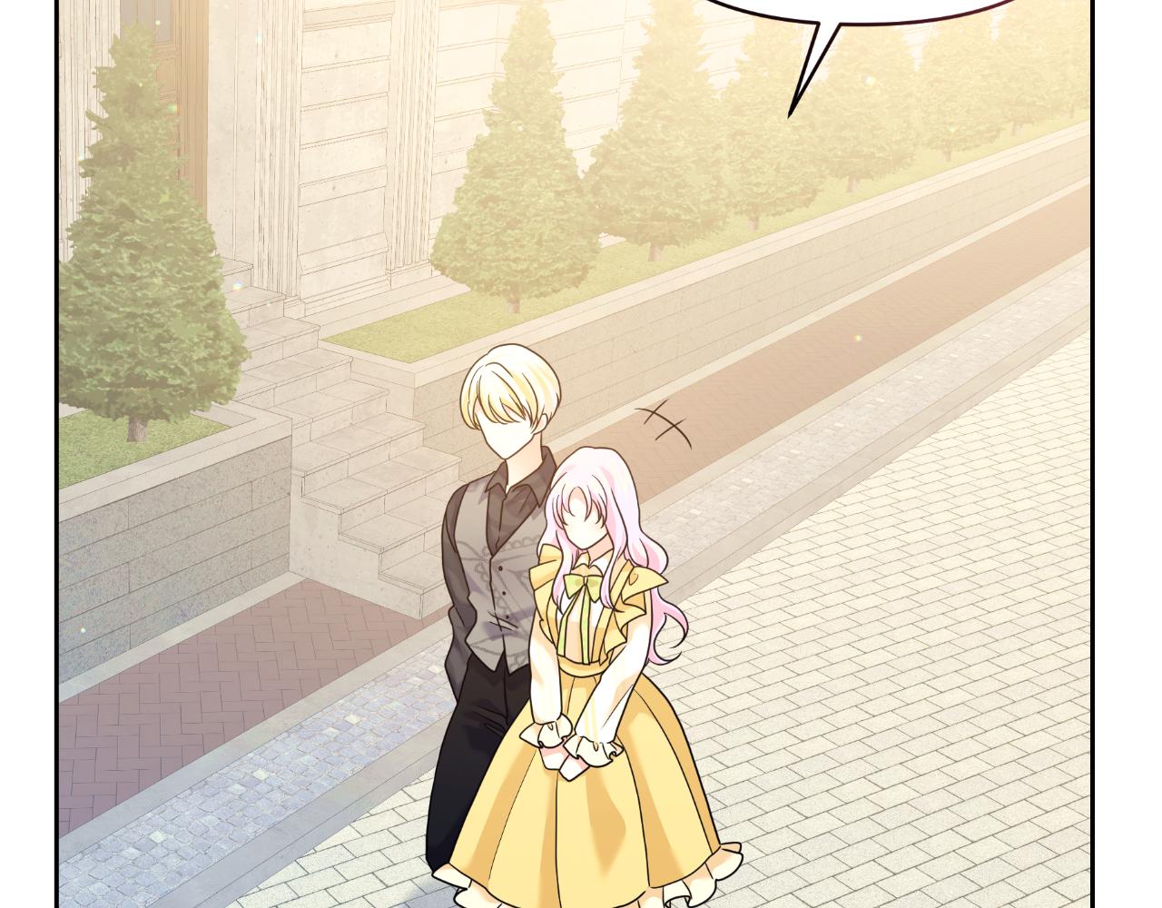 第71话 认错(1/4)-第71话