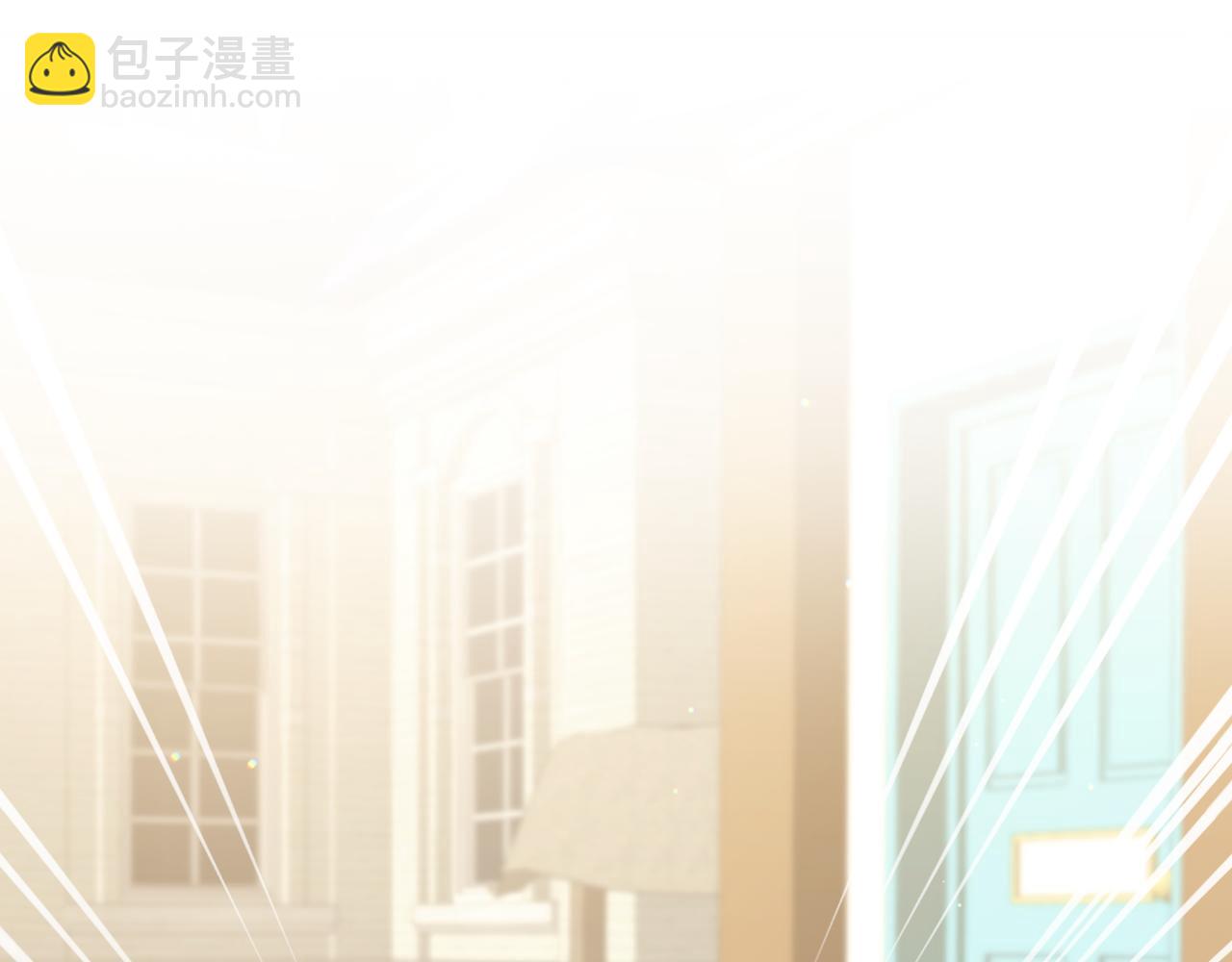 第71话 认错(1/4)-第71话