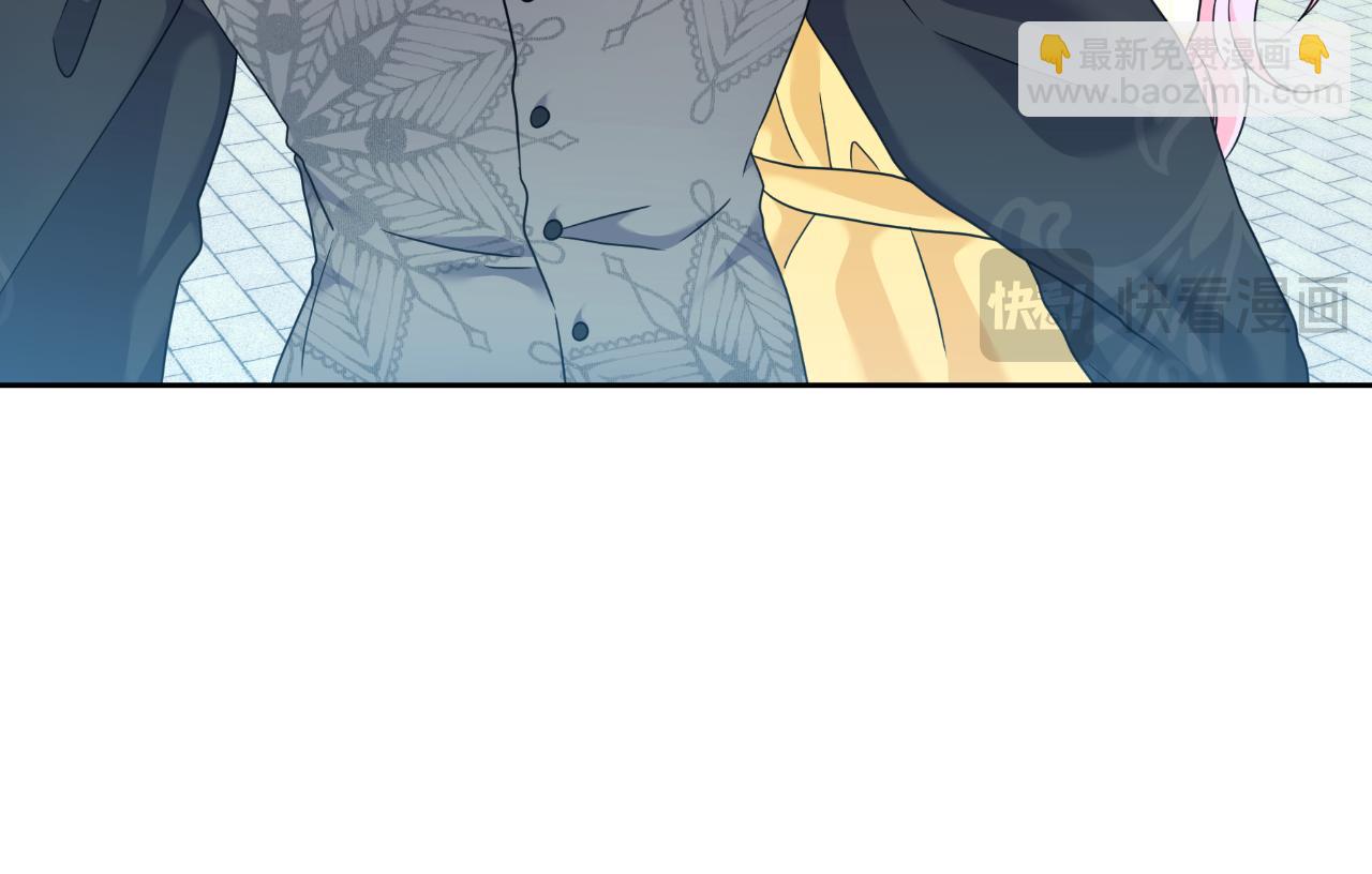 第71话 认错(1/4)-第71话