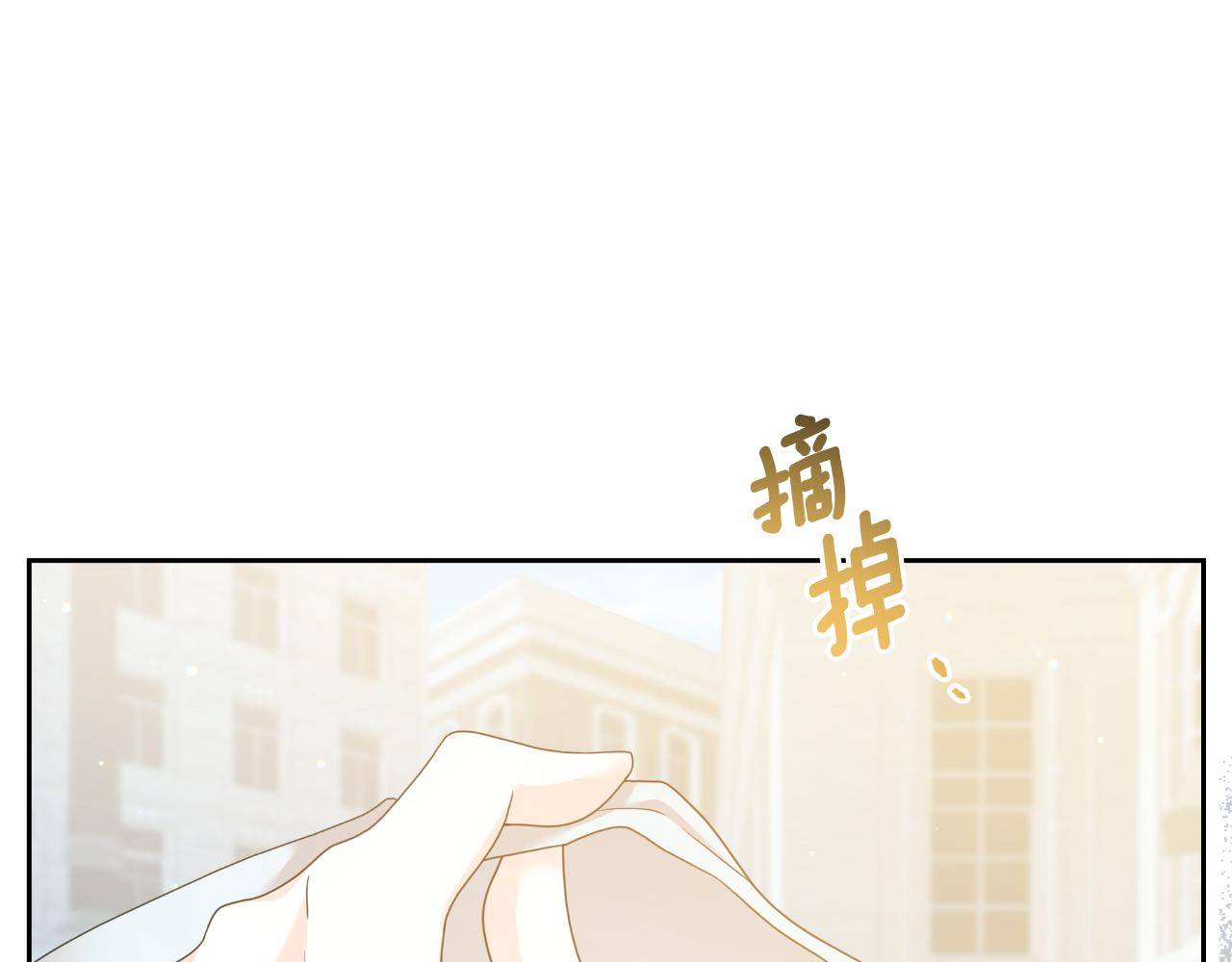 第71话 认错(1/4)-第71话